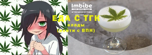 мефедрон VHQ Алзамай