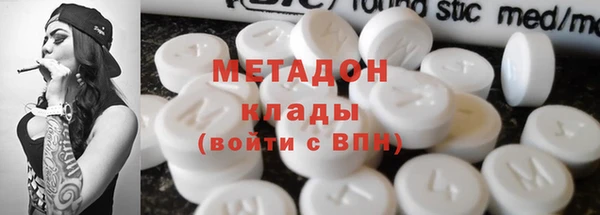 героин Алексин