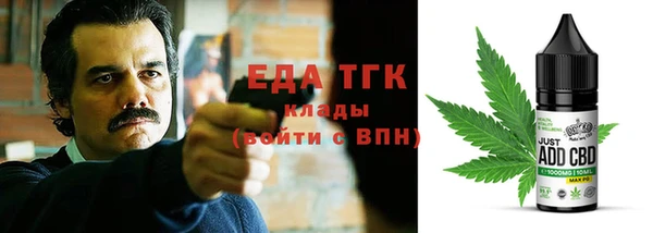 мефедрон VHQ Алзамай