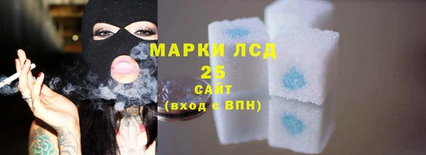 PSILOCYBIN Абинск