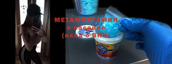 мефедрон VHQ Алзамай