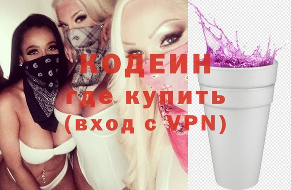 героин Алексин