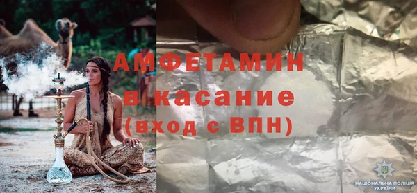 героин Алексин
