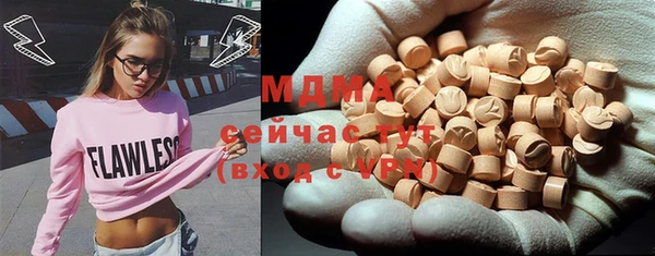 Альфа ПВП Алексеевка